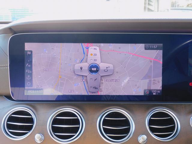 Eクラス E400 4マチック エクスクルーシブ レーダーセーフティP・本革シート・ナビTV・全周囲カメラ・CarPlay・HUD・2.0ETC・キーレスゴー・パワートランク・LEDライト・純正18インチAW・コーナーセンサー・アンビエント64色(64枚目)
