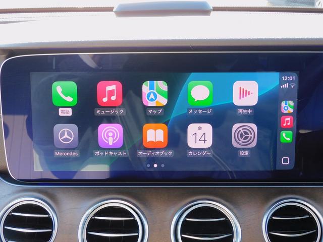 Eクラス E400 4マチック エクスクルーシブ レーダーセーフティP・本革シート・ナビTV・全周囲カメラ・CarPlay・HUD・2.0ETC・キーレスゴー・パワートランク・LEDライト・純正18インチAW・コーナーセンサー・アンビエント64色(66枚目)