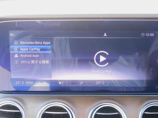 Eクラス E400 4マチック エクスクルーシブ レーダーセーフティP・本革シート・ナビTV・全周囲カメラ・CarPlay・HUD・2.0ETC・キーレスゴー・パワートランク・LEDライト・純正18インチAW・コーナーセンサー・アンビエント64色(67枚目)