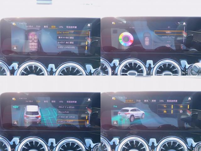 ユーパークグループ全店舗ＡＭ９：３０〜ＰＭ７：００まで営業となります。気になるお車がございましたらお気軽にお立ち寄りください。お客様にお気に召して頂ける一台があると思います。ご来店お待ちしております！