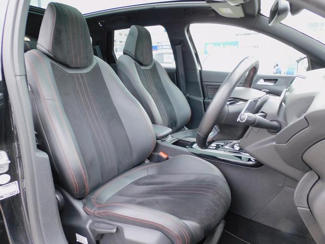 ３０８ ＳＷ　ＧＴ　ブルーＨＤｉ　後期・ＡＣＣ・レーンキープ・ＢＳＭ・ガラスルーフ・純正ナビＴＶ・全周囲カメラ・ＣａｒＰｌａｙ・Ｂｌｕｅｔｏｏｔｈ・スマートキー・純正１８ＡＷ・コーナーセンサー・ＬＥＤライト・Ｈレザー・ＥＴＣ・ＵＳＢ（7枚目）