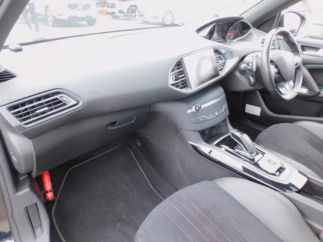 ３０８ ＳＷ　ＧＴ　ブルーＨＤｉ　後期・ＡＣＣ・レーンキープ・ＢＳＭ・ガラスルーフ・純正ナビＴＶ・全周囲カメラ・ＣａｒＰｌａｙ・Ｂｌｕｅｔｏｏｔｈ・スマートキー・純正１８ＡＷ・コーナーセンサー・ＬＥＤライト・Ｈレザー・ＥＴＣ・ＵＳＢ（10枚目）