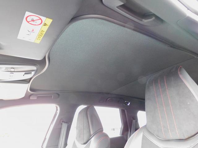 ３０８ ＳＷ　ＧＴ　ブルーＨＤｉ　後期・ＡＣＣ・レーンキープ・ＢＳＭ・ガラスルーフ・純正ナビＴＶ・全周囲カメラ・ＣａｒＰｌａｙ・Ｂｌｕｅｔｏｏｔｈ・スマートキー・純正１８ＡＷ・コーナーセンサー・ＬＥＤライト・Ｈレザー・ＥＴＣ・ＵＳＢ（37枚目）