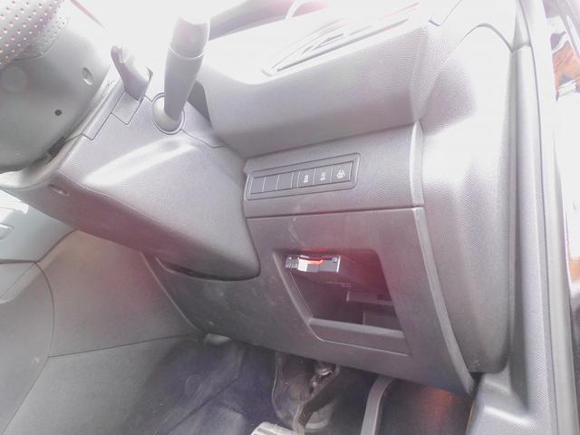 ３０８ ＳＷ　ＧＴ　ブルーＨＤｉ　後期・ＡＣＣ・レーンキープ・ＢＳＭ・ガラスルーフ・純正ナビＴＶ・全周囲カメラ・ＣａｒＰｌａｙ・Ｂｌｕｅｔｏｏｔｈ・スマートキー・純正１８ＡＷ・コーナーセンサー・ＬＥＤライト・Ｈレザー・ＥＴＣ・ＵＳＢ（42枚目）