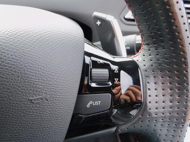 ３０８ ＳＷ　ＧＴ　ブルーＨＤｉ　後期・ＡＣＣ・レーンキープ・ＢＳＭ・ガラスルーフ・純正ナビＴＶ・全周囲カメラ・ＣａｒＰｌａｙ・Ｂｌｕｅｔｏｏｔｈ・スマートキー・純正１８ＡＷ・コーナーセンサー・ＬＥＤライト・Ｈレザー・ＥＴＣ・ＵＳＢ（44枚目）