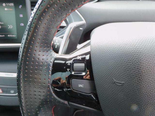 ３０８ ＳＷ　ＧＴ　ブルーＨＤｉ　後期・ＡＣＣ・レーンキープ・ＢＳＭ・ガラスルーフ・純正ナビＴＶ・全周囲カメラ・ＣａｒＰｌａｙ・Ｂｌｕｅｔｏｏｔｈ・スマートキー・純正１８ＡＷ・コーナーセンサー・ＬＥＤライト・Ｈレザー・ＥＴＣ・ＵＳＢ（51枚目）