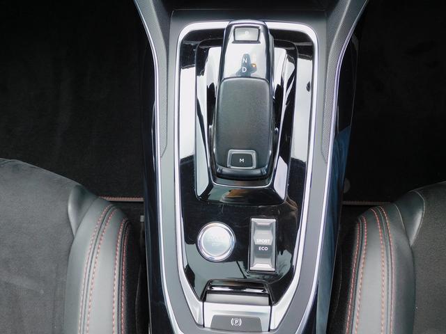 ３０８ ＳＷ　ＧＴ　ブルーＨＤｉ　後期・ＡＣＣ・レーンキープ・ＢＳＭ・ガラスルーフ・純正ナビＴＶ・全周囲カメラ・ＣａｒＰｌａｙ・Ｂｌｕｅｔｏｏｔｈ・スマートキー・純正１８ＡＷ・コーナーセンサー・ＬＥＤライト・Ｈレザー・ＥＴＣ・ＵＳＢ（53枚目）