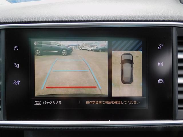 ３０８ ＳＷ　ＧＴ　ブルーＨＤｉ　後期・ＡＣＣ・レーンキープ・ＢＳＭ・ガラスルーフ・純正ナビＴＶ・全周囲カメラ・ＣａｒＰｌａｙ・Ｂｌｕｅｔｏｏｔｈ・スマートキー・純正１８ＡＷ・コーナーセンサー・ＬＥＤライト・Ｈレザー・ＥＴＣ・ＵＳＢ（57枚目）