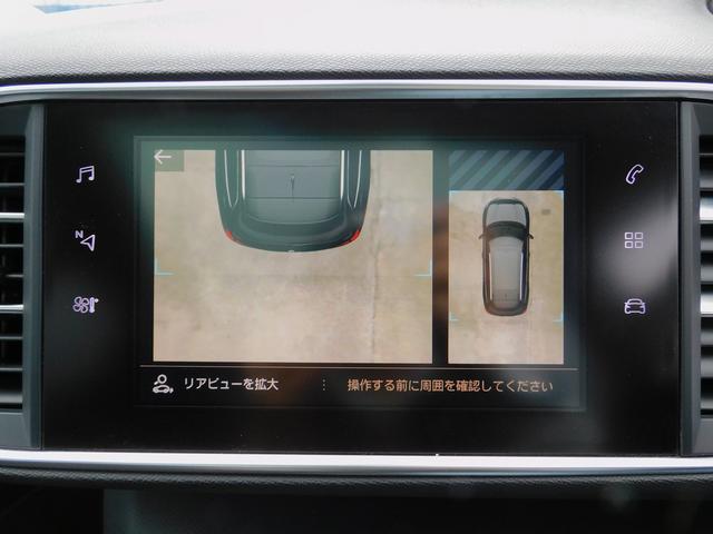 ３０８ ＳＷ　ＧＴ　ブルーＨＤｉ　後期・ＡＣＣ・レーンキープ・ＢＳＭ・ガラスルーフ・純正ナビＴＶ・全周囲カメラ・ＣａｒＰｌａｙ・Ｂｌｕｅｔｏｏｔｈ・スマートキー・純正１８ＡＷ・コーナーセンサー・ＬＥＤライト・Ｈレザー・ＥＴＣ・ＵＳＢ（62枚目）