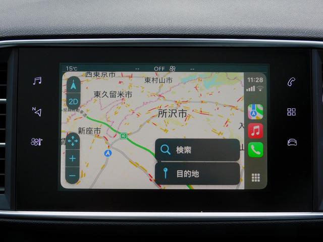 ３０８ ＳＷ　ＧＴ　ブルーＨＤｉ　後期・ＡＣＣ・レーンキープ・ＢＳＭ・ガラスルーフ・純正ナビＴＶ・全周囲カメラ・ＣａｒＰｌａｙ・Ｂｌｕｅｔｏｏｔｈ・スマートキー・純正１８ＡＷ・コーナーセンサー・ＬＥＤライト・Ｈレザー・ＥＴＣ・ＵＳＢ（63枚目）