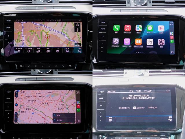 パサートヴァリアント TDIエレガンスライン ACC・Discover Pro・ナビTV・バックカメラ・CarPlay・2.0ETC・ハーフレザー・シートヒーター・LEDライト・コーナーセンサー・パワーバックドア・パーキングアシスト・USB(4枚目)