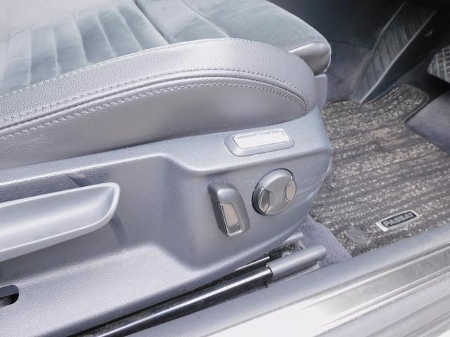 パサートヴァリアント TDIエレガンスライン ACC・Discover Pro・ナビTV・バックカメラ・CarPlay・2.0ETC・ハーフレザー・シートヒーター・LEDライト・コーナーセンサー・パワーバックドア・パーキングアシスト・USB(37枚目)