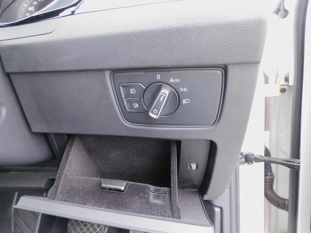 パサートヴァリアント TDIエレガンスライン ACC・Discover Pro・ナビTV・バックカメラ・CarPlay・2.0ETC・ハーフレザー・シートヒーター・LEDライト・コーナーセンサー・パワーバックドア・パーキングアシスト・USB(39枚目)