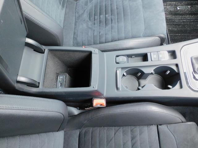 パサートヴァリアント TDIエレガンスライン ACC・Discover Pro・ナビTV・バックカメラ・CarPlay・2.0ETC・ハーフレザー・シートヒーター・LEDライト・コーナーセンサー・パワーバックドア・パーキングアシスト・USB(46枚目)