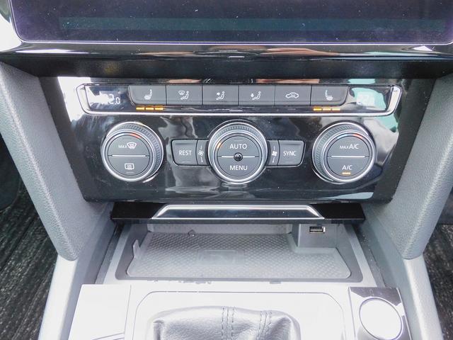 パサートヴァリアント TDIエレガンスライン ACC・Discover Pro・ナビTV・バックカメラ・CarPlay・2.0ETC・ハーフレザー・シートヒーター・LEDライト・コーナーセンサー・パワーバックドア・パーキングアシスト・USB(51枚目)