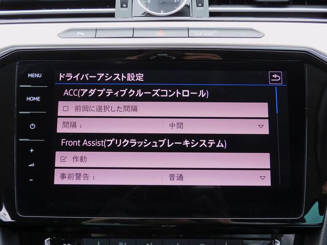パサートヴァリアント TDIエレガンスライン ACC・Discover Pro・ナビTV・バックカメラ・CarPlay・2.0ETC・ハーフレザー・シートヒーター・LEDライト・コーナーセンサー・パワーバックドア・パーキングアシスト・USB(54枚目)