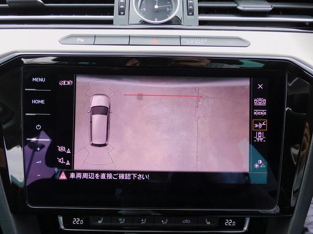パサートヴァリアント TDIエレガンスライン ACC・Discover Pro・ナビTV・バックカメラ・CarPlay・2.0ETC・ハーフレザー・シートヒーター・LEDライト・コーナーセンサー・パワーバックドア・パーキングアシスト・USB(57枚目)