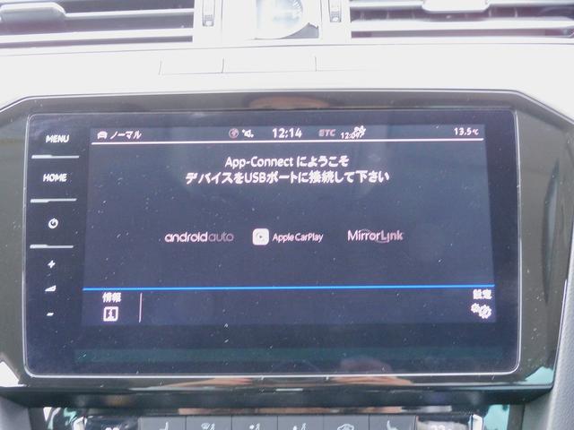 パサートヴァリアント TDIエレガンスライン ACC・Discover Pro・ナビTV・バックカメラ・CarPlay・2.0ETC・ハーフレザー・シートヒーター・LEDライト・コーナーセンサー・パワーバックドア・パーキングアシスト・USB(59枚目)