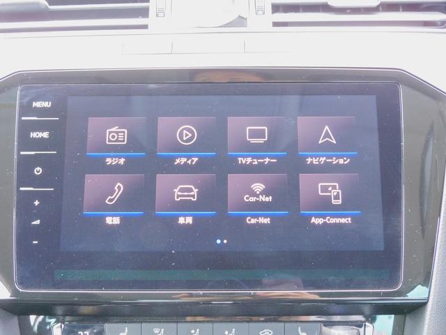 パサートヴァリアント TDIエレガンスライン ACC・Discover Pro・ナビTV・バックカメラ・CarPlay・2.0ETC・ハーフレザー・シートヒーター・LEDライト・コーナーセンサー・パワーバックドア・パーキングアシスト・USB(60枚目)