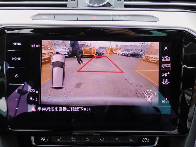 パサートヴァリアント TDIエレガンスライン ACC・Discover Pro・ナビTV・バックカメラ・CarPlay・2.0ETC・ハーフレザー・シートヒーター・LEDライト・コーナーセンサー・パワーバックドア・パーキングアシスト・USB(64枚目)