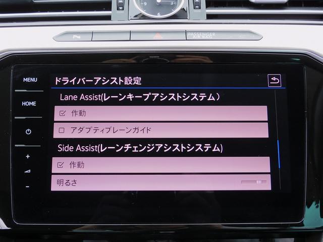 パサートヴァリアント TDIエレガンスライン ACC・Discover Pro・ナビTV・バックカメラ・CarPlay・2.0ETC・ハーフレザー・シートヒーター・LEDライト・コーナーセンサー・パワーバックドア・パーキングアシスト・USB(65枚目)