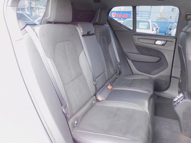 ＸＣ４０ Ｂ４　ＡＷＤ　Ｒデザイン　１オーナー・インテリセーフ・ナビＴＶ・全周囲カメラ・純正１９インチＡＷ・２．０ＥＴＣ・ＣａｒＰｌａｙ・スマートキー・ＬＥＤライト・パワーバックドア・コーナーセンサー・Ｈａｒｍａｎ／Ｋａｒｄｏｎサウンド（8枚目）