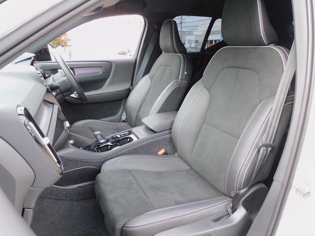 ＸＣ４０ Ｂ４　ＡＷＤ　Ｒデザイン　１オーナー・インテリセーフ・ナビＴＶ・全周囲カメラ・純正１９インチＡＷ・２．０ＥＴＣ・ＣａｒＰｌａｙ・スマートキー・ＬＥＤライト・パワーバックドア・コーナーセンサー・Ｈａｒｍａｎ／Ｋａｒｄｏｎサウンド（9枚目）