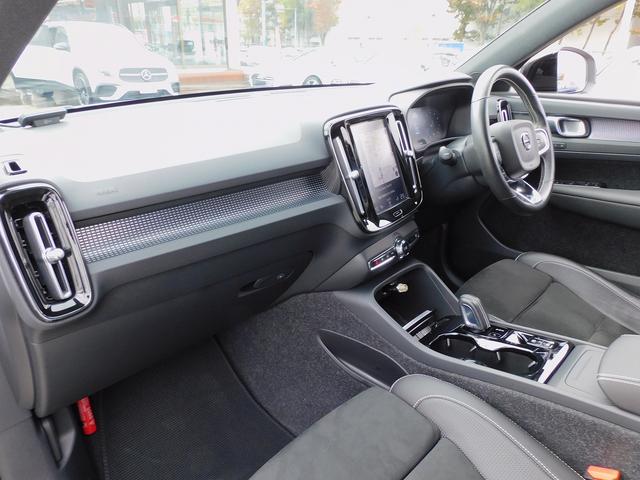 ＸＣ４０ Ｂ４　ＡＷＤ　Ｒデザイン　１オーナー・インテリセーフ・ナビＴＶ・全周囲カメラ・純正１９インチＡＷ・２．０ＥＴＣ・ＣａｒＰｌａｙ・スマートキー・ＬＥＤライト・パワーバックドア・コーナーセンサー・Ｈａｒｍａｎ／Ｋａｒｄｏｎサウンド（10枚目）