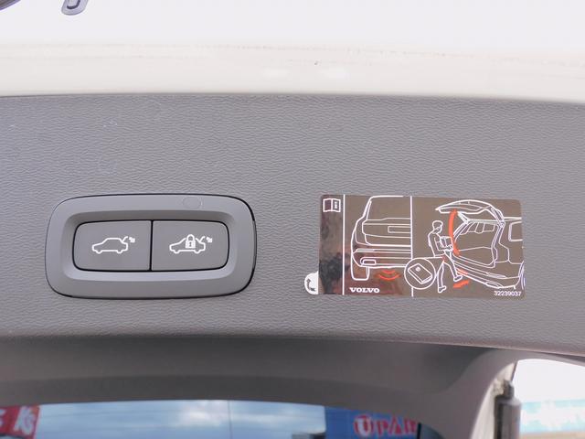 ＸＣ４０ Ｂ４　ＡＷＤ　Ｒデザイン　１オーナー・インテリセーフ・ナビＴＶ・全周囲カメラ・純正１９インチＡＷ・２．０ＥＴＣ・ＣａｒＰｌａｙ・スマートキー・ＬＥＤライト・パワーバックドア・コーナーセンサー・Ｈａｒｍａｎ／Ｋａｒｄｏｎサウンド（14枚目）