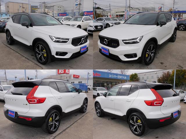ＸＣ４０ Ｂ４　ＡＷＤ　Ｒデザイン　１オーナー・インテリセーフ・ナビＴＶ・全周囲カメラ・純正１９インチＡＷ・２．０ＥＴＣ・ＣａｒＰｌａｙ・スマートキー・ＬＥＤライト・パワーバックドア・コーナーセンサー・Ｈａｒｍａｎ／Ｋａｒｄｏｎサウンド（16枚目）