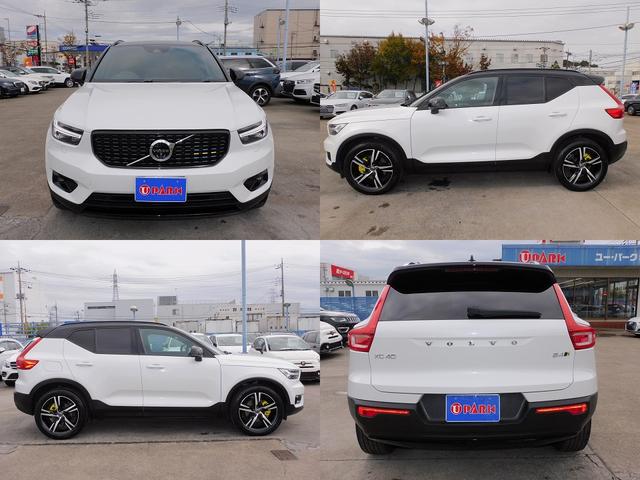 ＸＣ４０ Ｂ４　ＡＷＤ　Ｒデザイン　１オーナー・インテリセーフ・ナビＴＶ・全周囲カメラ・純正１９インチＡＷ・２．０ＥＴＣ・ＣａｒＰｌａｙ・スマートキー・ＬＥＤライト・パワーバックドア・コーナーセンサー・Ｈａｒｍａｎ／Ｋａｒｄｏｎサウンド（17枚目）