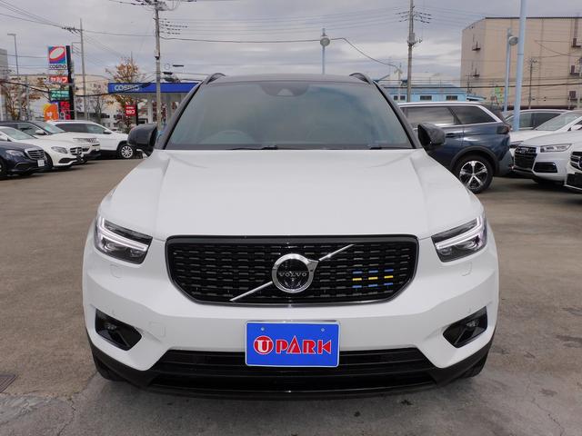 ＸＣ４０ Ｂ４　ＡＷＤ　Ｒデザイン　１オーナー・インテリセーフ・ナビＴＶ・全周囲カメラ・純正１９インチＡＷ・２．０ＥＴＣ・ＣａｒＰｌａｙ・スマートキー・ＬＥＤライト・パワーバックドア・コーナーセンサー・Ｈａｒｍａｎ／Ｋａｒｄｏｎサウンド（27枚目）