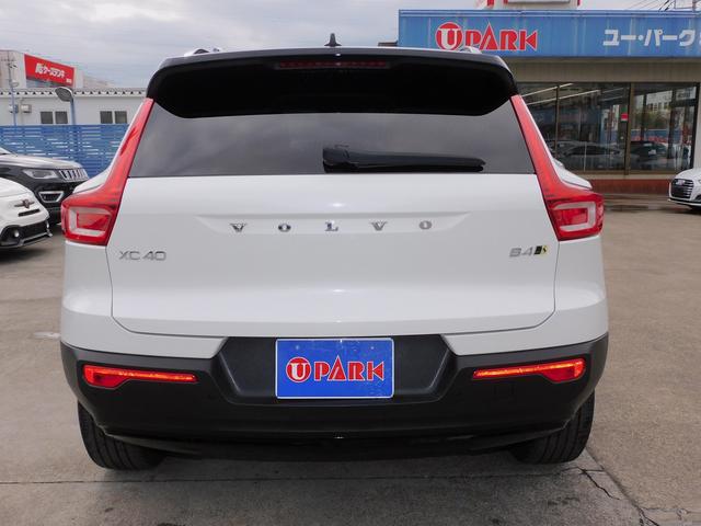 ＸＣ４０ Ｂ４　ＡＷＤ　Ｒデザイン　１オーナー・インテリセーフ・ナビＴＶ・全周囲カメラ・純正１９インチＡＷ・２．０ＥＴＣ・ＣａｒＰｌａｙ・スマートキー・ＬＥＤライト・パワーバックドア・コーナーセンサー・Ｈａｒｍａｎ／Ｋａｒｄｏｎサウンド（28枚目）