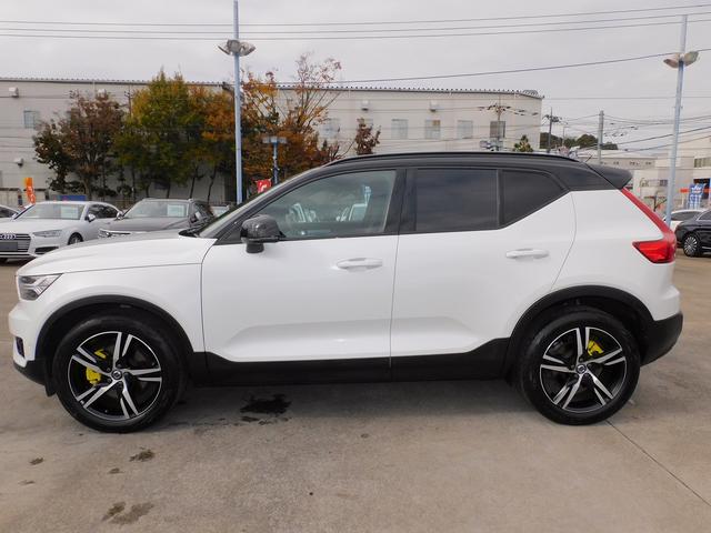 ＸＣ４０ Ｂ４　ＡＷＤ　Ｒデザイン　１オーナー・インテリセーフ・ナビＴＶ・全周囲カメラ・純正１９インチＡＷ・２．０ＥＴＣ・ＣａｒＰｌａｙ・スマートキー・ＬＥＤライト・パワーバックドア・コーナーセンサー・Ｈａｒｍａｎ／Ｋａｒｄｏｎサウンド（31枚目）