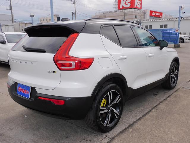 ＸＣ４０ Ｂ４　ＡＷＤ　Ｒデザイン　１オーナー・インテリセーフ・ナビＴＶ・全周囲カメラ・純正１９インチＡＷ・２．０ＥＴＣ・ＣａｒＰｌａｙ・スマートキー・ＬＥＤライト・パワーバックドア・コーナーセンサー・Ｈａｒｍａｎ／Ｋａｒｄｏｎサウンド（32枚目）