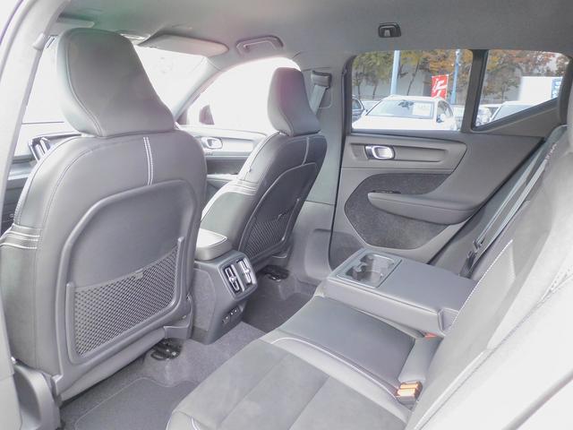 ＸＣ４０ Ｂ４　ＡＷＤ　Ｒデザイン　１オーナー・インテリセーフ・ナビＴＶ・全周囲カメラ・純正１９インチＡＷ・２．０ＥＴＣ・ＣａｒＰｌａｙ・スマートキー・ＬＥＤライト・パワーバックドア・コーナーセンサー・Ｈａｒｍａｎ／Ｋａｒｄｏｎサウンド（35枚目）