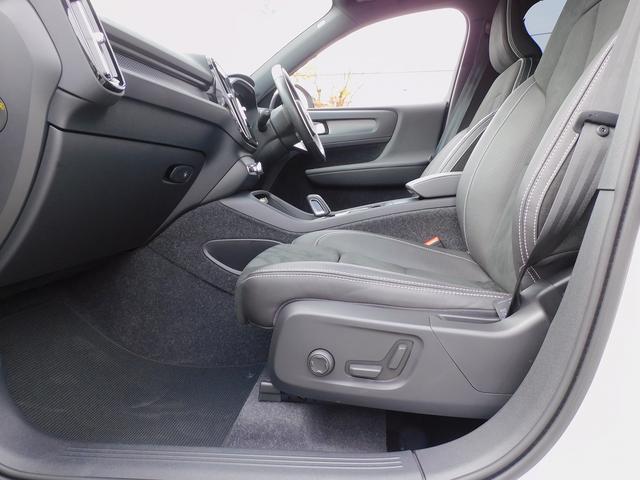 ＸＣ４０ Ｂ４　ＡＷＤ　Ｒデザイン　１オーナー・インテリセーフ・ナビＴＶ・全周囲カメラ・純正１９インチＡＷ・２．０ＥＴＣ・ＣａｒＰｌａｙ・スマートキー・ＬＥＤライト・パワーバックドア・コーナーセンサー・Ｈａｒｍａｎ／Ｋａｒｄｏｎサウンド（38枚目）