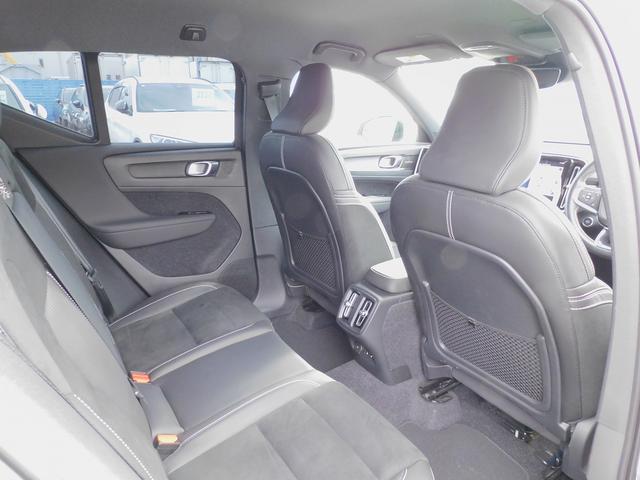 ＸＣ４０ Ｂ４　ＡＷＤ　Ｒデザイン　１オーナー・インテリセーフ・ナビＴＶ・全周囲カメラ・純正１９インチＡＷ・２．０ＥＴＣ・ＣａｒＰｌａｙ・スマートキー・ＬＥＤライト・パワーバックドア・コーナーセンサー・Ｈａｒｍａｎ／Ｋａｒｄｏｎサウンド（40枚目）