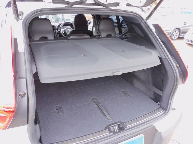 ＸＣ４０ Ｂ４　ＡＷＤ　Ｒデザイン　１オーナー・インテリセーフ・ナビＴＶ・全周囲カメラ・純正１９インチＡＷ・２．０ＥＴＣ・ＣａｒＰｌａｙ・スマートキー・ＬＥＤライト・パワーバックドア・コーナーセンサー・Ｈａｒｍａｎ／Ｋａｒｄｏｎサウンド（43枚目）