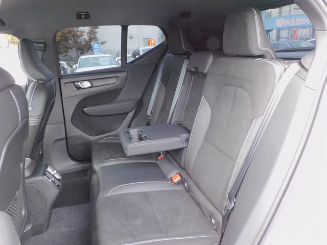 ＸＣ４０ Ｂ４　ＡＷＤ　Ｒデザイン　１オーナー・インテリセーフ・ナビＴＶ・全周囲カメラ・純正１９インチＡＷ・２．０ＥＴＣ・ＣａｒＰｌａｙ・スマートキー・ＬＥＤライト・パワーバックドア・コーナーセンサー・Ｈａｒｍａｎ／Ｋａｒｄｏｎサウンド（44枚目）