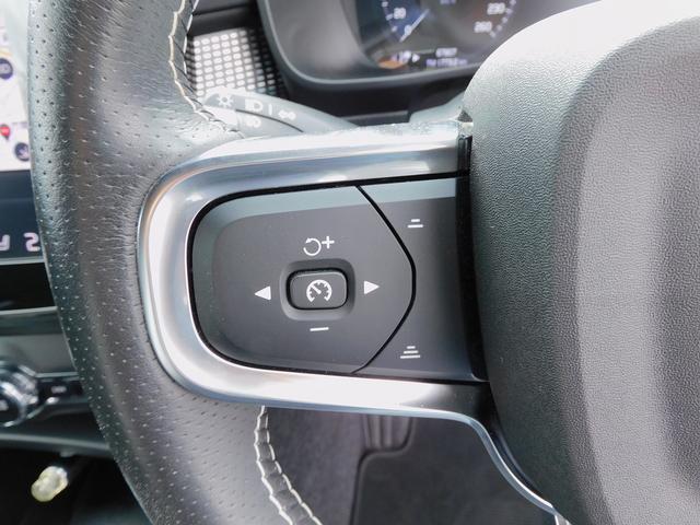 ＸＣ４０ Ｂ４　ＡＷＤ　Ｒデザイン　１オーナー・インテリセーフ・ナビＴＶ・全周囲カメラ・純正１９インチＡＷ・２．０ＥＴＣ・ＣａｒＰｌａｙ・スマートキー・ＬＥＤライト・パワーバックドア・コーナーセンサー・Ｈａｒｍａｎ／Ｋａｒｄｏｎサウンド（51枚目）