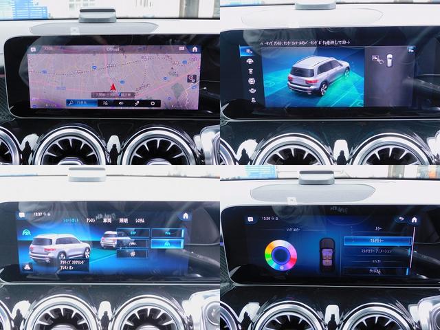 ＧＬＢ ＧＬＢ２５０　４マチック　スポーツ　ＲＳＰ・ＡＭＧスタイリングＰ・黒本革シート・ナビＴＶ・全周囲カメラ・ＡＭＧ２０ＡＷ・ナイトパッケージ・キーレスゴー・パワーバックドア・コーナーセンサー・ＬＥＤライト・アンビエント６４色（4枚目）