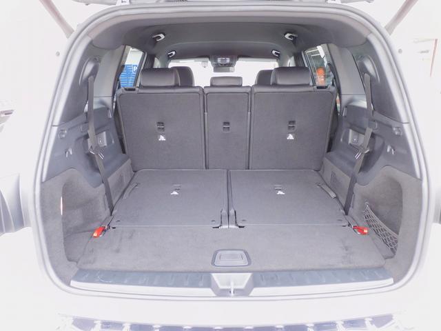 ＧＬＢ ＧＬＢ２５０　４マチック　スポーツ　ＲＳＰ・ＡＭＧスタイリングＰ・黒本革シート・ナビＴＶ・全周囲カメラ・ＡＭＧ２０ＡＷ・ナイトパッケージ・キーレスゴー・パワーバックドア・コーナーセンサー・ＬＥＤライト・アンビエント６４色（11枚目）