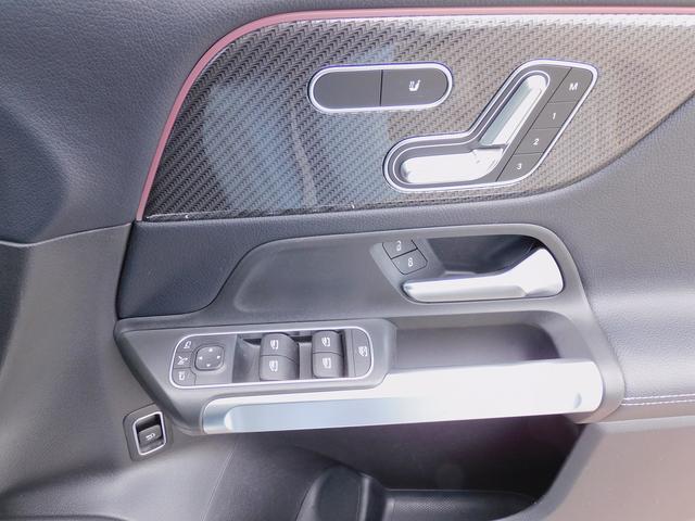 ＧＬＢ ＧＬＢ２５０　４マチック　スポーツ　ＲＳＰ・ＡＭＧスタイリングＰ・黒本革シート・ナビＴＶ・全周囲カメラ・ＡＭＧ２０ＡＷ・ナイトパッケージ・キーレスゴー・パワーバックドア・コーナーセンサー・ＬＥＤライト・アンビエント６４色（14枚目）