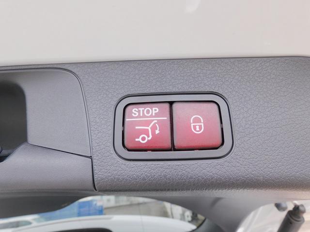 ＧＬＢ ＧＬＢ２５０　４マチック　スポーツ　ＲＳＰ・ＡＭＧスタイリングＰ・黒本革シート・ナビＴＶ・全周囲カメラ・ＡＭＧ２０ＡＷ・ナイトパッケージ・キーレスゴー・パワーバックドア・コーナーセンサー・ＬＥＤライト・アンビエント６４色（40枚目）