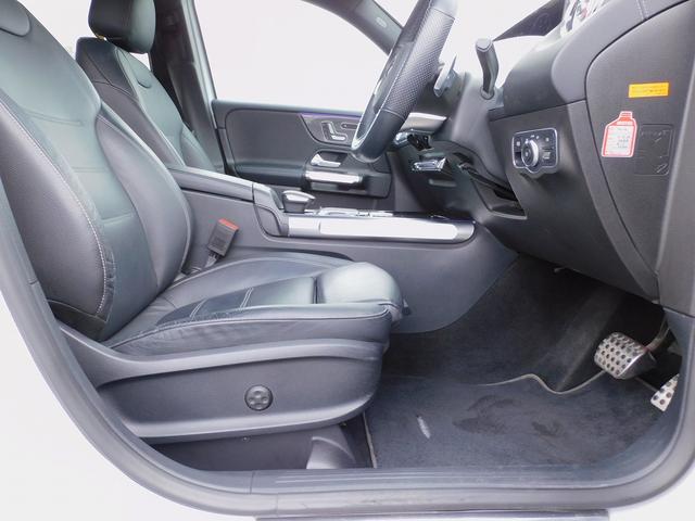 ＧＬＢ ＧＬＢ２５０　４マチック　スポーツ　ＲＳＰ・ＡＭＧスタイリングＰ・黒本革シート・ナビＴＶ・全周囲カメラ・ＡＭＧ２０ＡＷ・ナイトパッケージ・キーレスゴー・パワーバックドア・コーナーセンサー・ＬＥＤライト・アンビエント６４色（41枚目）