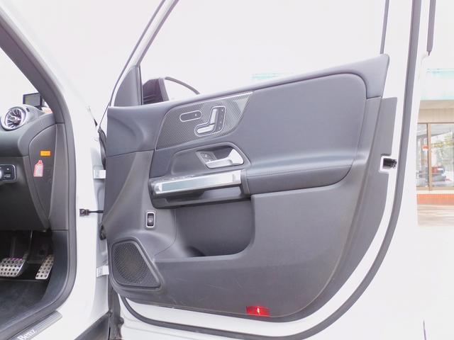 ＧＬＢ ＧＬＢ２５０　４マチック　スポーツ　ＲＳＰ・ＡＭＧスタイリングＰ・黒本革シート・ナビＴＶ・全周囲カメラ・ＡＭＧ２０ＡＷ・ナイトパッケージ・キーレスゴー・パワーバックドア・コーナーセンサー・ＬＥＤライト・アンビエント６４色（42枚目）