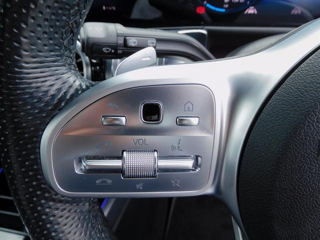 ＧＬＢ ＧＬＢ２５０　４マチック　スポーツ　ＲＳＰ・ＡＭＧスタイリングＰ・黒本革シート・ナビＴＶ・全周囲カメラ・ＡＭＧ２０ＡＷ・ナイトパッケージ・キーレスゴー・パワーバックドア・コーナーセンサー・ＬＥＤライト・アンビエント６４色（43枚目）