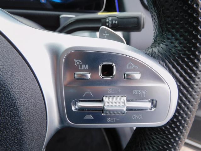 ＧＬＢ ＧＬＢ２５０　４マチック　スポーツ　ＲＳＰ・ＡＭＧスタイリングＰ・黒本革シート・ナビＴＶ・全周囲カメラ・ＡＭＧ２０ＡＷ・ナイトパッケージ・キーレスゴー・パワーバックドア・コーナーセンサー・ＬＥＤライト・アンビエント６４色（45枚目）