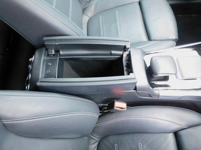 ＧＬＢ ＧＬＢ２５０　４マチック　スポーツ　ＲＳＰ・ＡＭＧスタイリングＰ・黒本革シート・ナビＴＶ・全周囲カメラ・ＡＭＧ２０ＡＷ・ナイトパッケージ・キーレスゴー・パワーバックドア・コーナーセンサー・ＬＥＤライト・アンビエント６４色（48枚目）